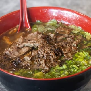 Shaved Ribeye Ramen Bowl